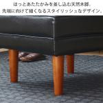 脚は天然木製