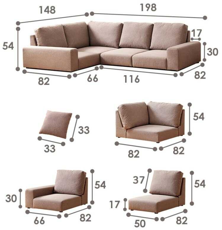 SF-4329ロータイプのエル字フロアソファー・布張り・ベージュ色のサイズ詳細画像