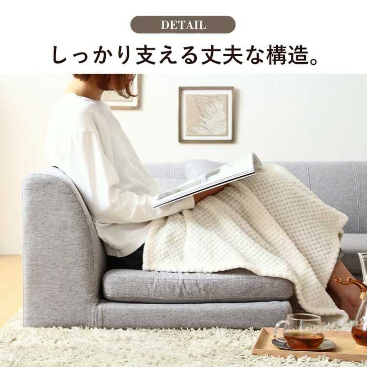 日本製 フロアマット付き ソファセット 【ブラウン／ベージュ