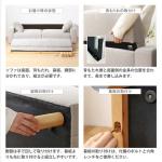 組立て方について