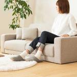 脚を取り外してロータイプ