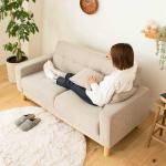 足を伸ばしてゆったり