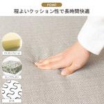 手触りも柔らかい