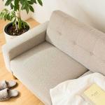 座面の奥行内寸は50cm