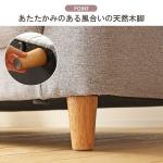 ロータイプとしても使用可能