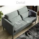 二人で座っても余裕