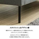 ロボット掃除機なども余裕で入れる高さ