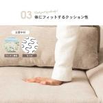 グレード感の高い座り心地