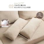 クッション2個付き