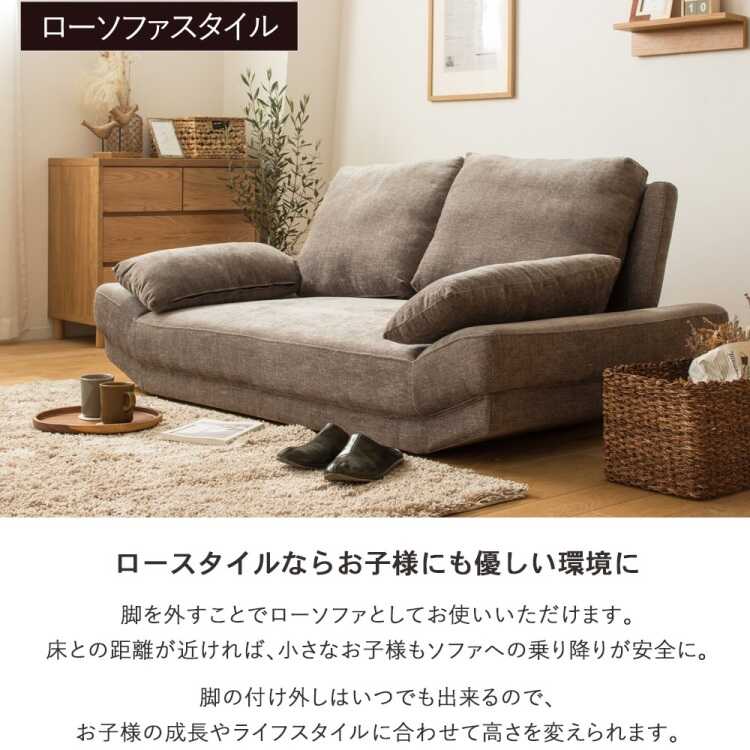 SF-4338 お昼寝できる座面が広いワイドソファー・クッション付・グレー