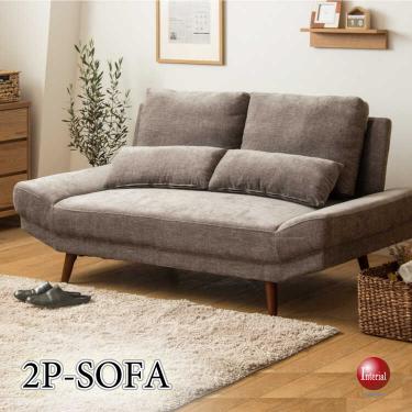 幅170cm・お昼寝できる座面が広いワイドソファー（クッション付・グレー・ロータイプ可）