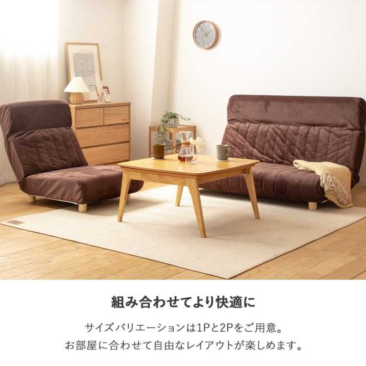 SF-4342 日本製二人用ハイバックソファー・リクライニング・グレー