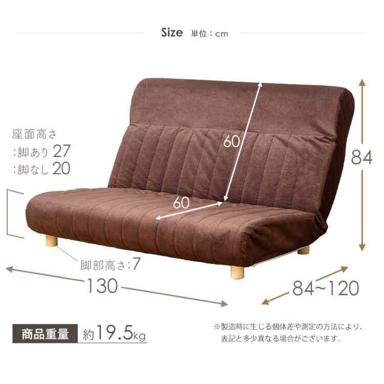 SF-4342 日本製二人用ハイバックソファー・リクライニング・グレー