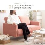 女子の心をくすぐるピンクカラー