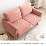 肘置きを細いデザインにすることで有効内寸を確保