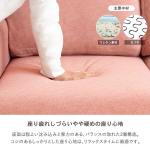 うっすらと模様が浮かび上がる高級感