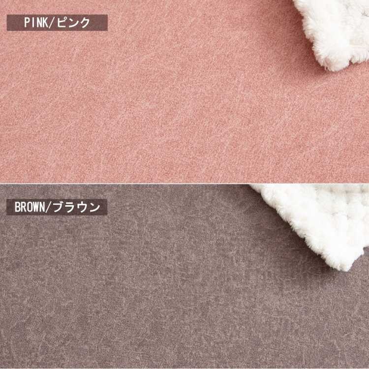 SF-4345 女子に大人気！ピンクのふたり掛けソファー・布・幅135cmのシリーズ関連商品画像