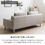 アイランド使用でもお洒落