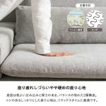 充実したウレタン量を使用