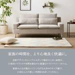 3人が並んでも深くしっかりと座れる