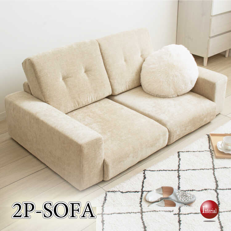SF-4348 布ファブリック製ローソファー・こたつ対応・アイボリー色