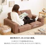 一人暮らしでもファミリーのリビングでもどちらでも対応
