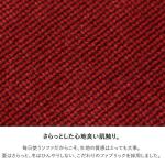 張地はポリエステル＆綿