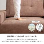 クッションはやや固め