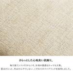 ポリエステル製の布生地