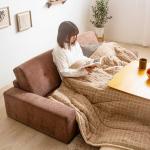 ソファーは左右に分割できる