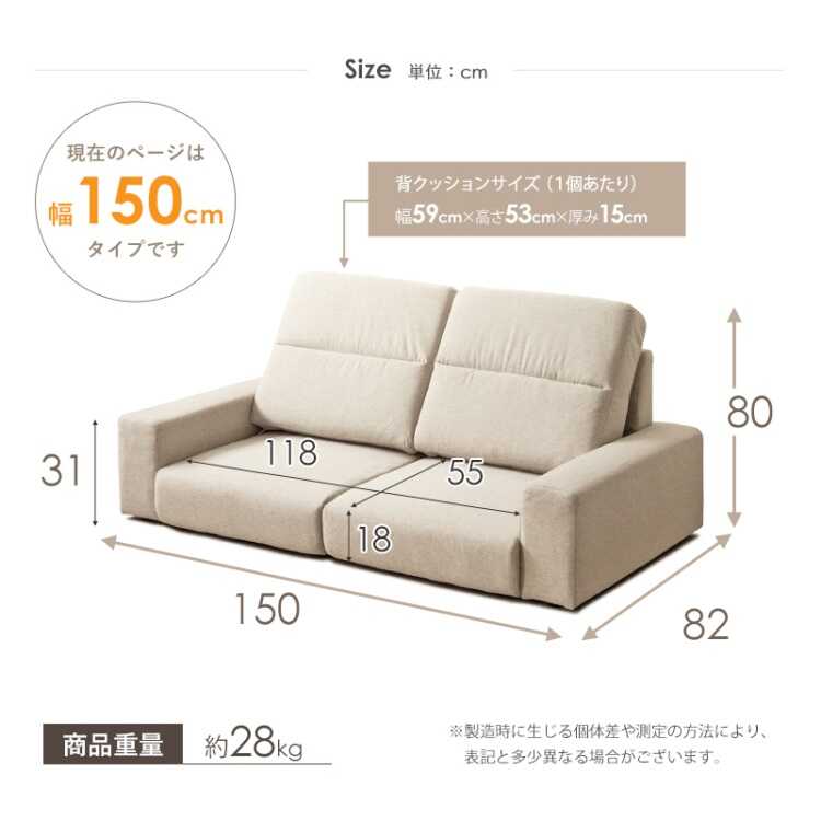 SF-4353 ロータイプのハイバックソファーふたり掛け・布製