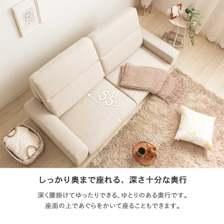SF-4354 ロータイプのハイバックソファー三人がけ・布製