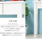 脚には天然木ラバーウッドを採用