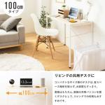 パソコン使用もちょっとした作業もこれ一台