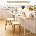 キッチンカウンター前の作業台