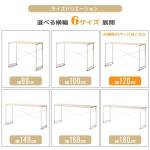 組み合わせでレイアウト自由