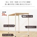 余裕の耐荷重30kgを実現