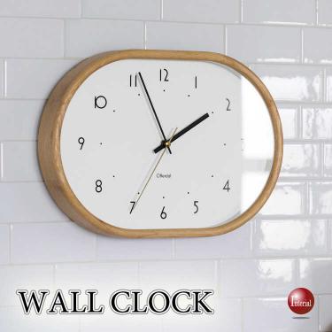 北欧ナチュラルな横オーバル型ウォールクロック(音なし連続秒針)