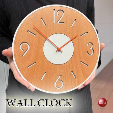 ウッド製の文字盤が高級感あふれる壁掛け時計（グレー色・音なしスイープムーブメント）