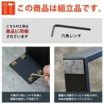 組立ては簡単