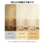 電球色・昼光色・中間色に切り替え可能