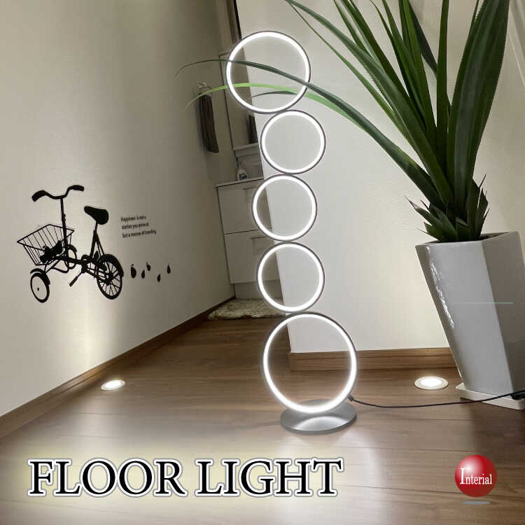 リビングルーム用アークフロアランプ リモコンと大理石ベース付きの調