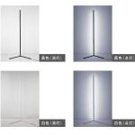 間接照明として効果抜群のフロアライト