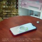 スマホを乗せるだけでワイヤレス充電が可能