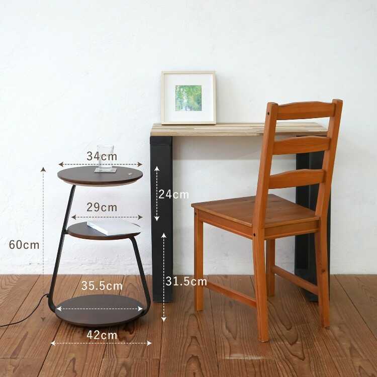 TA-2975スマホ充電ができる照明ライト付きサイドテーブル