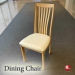 CH-4204天然木ラバーウッド＆レザー製ハイバックダイニングチェア