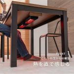 ハロゲンタイプのヒーター
