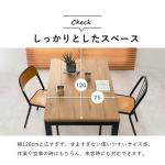 パランスの良いサイズ
