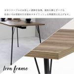 とてもコタツには見えないスタイリッシュさ
