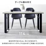余裕のある脚間